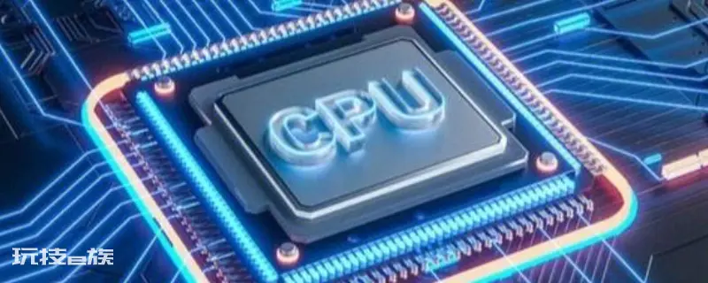 i51035g1处理器相当于i5几代 i51035g1处理器相当于i5几代